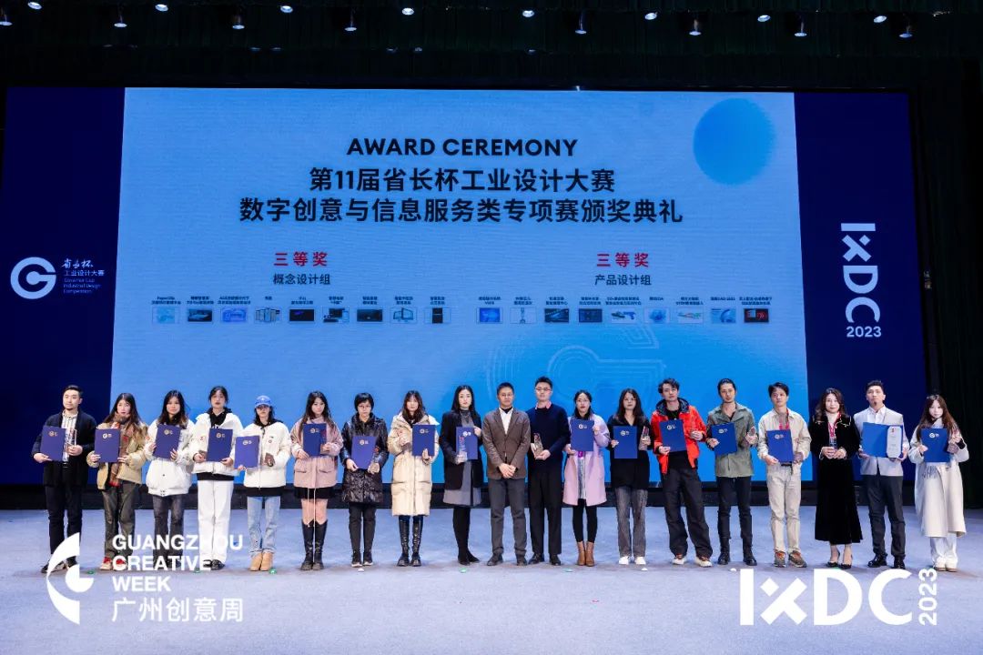 https://mmbiz.qpic.cn/mmbiz_jpg/VoVJLzibibSf9EvEGWpPQxQfT4sLFtUo1Gtb0SE4OF1mDZjoxrbg0ib9UU13lroB6L8KjsDxFN4Hjic6KVszmzRicyw/640?wx_fmt=jpeg&from=appmsg&wxfrom=5&wx_lazy=1&wx_co=1