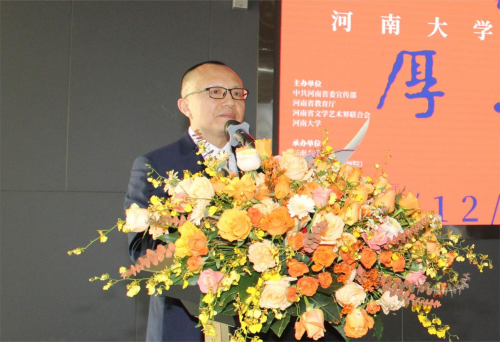 学院·本色—王颖生绘画作品展在郑州美术馆新馆开幕