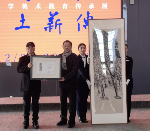 学院·本色—王颖生绘画作品展在郑州美术馆新馆开幕