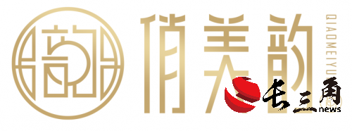 自然之力，美丽之源：俏美韵助力女性追求健康美