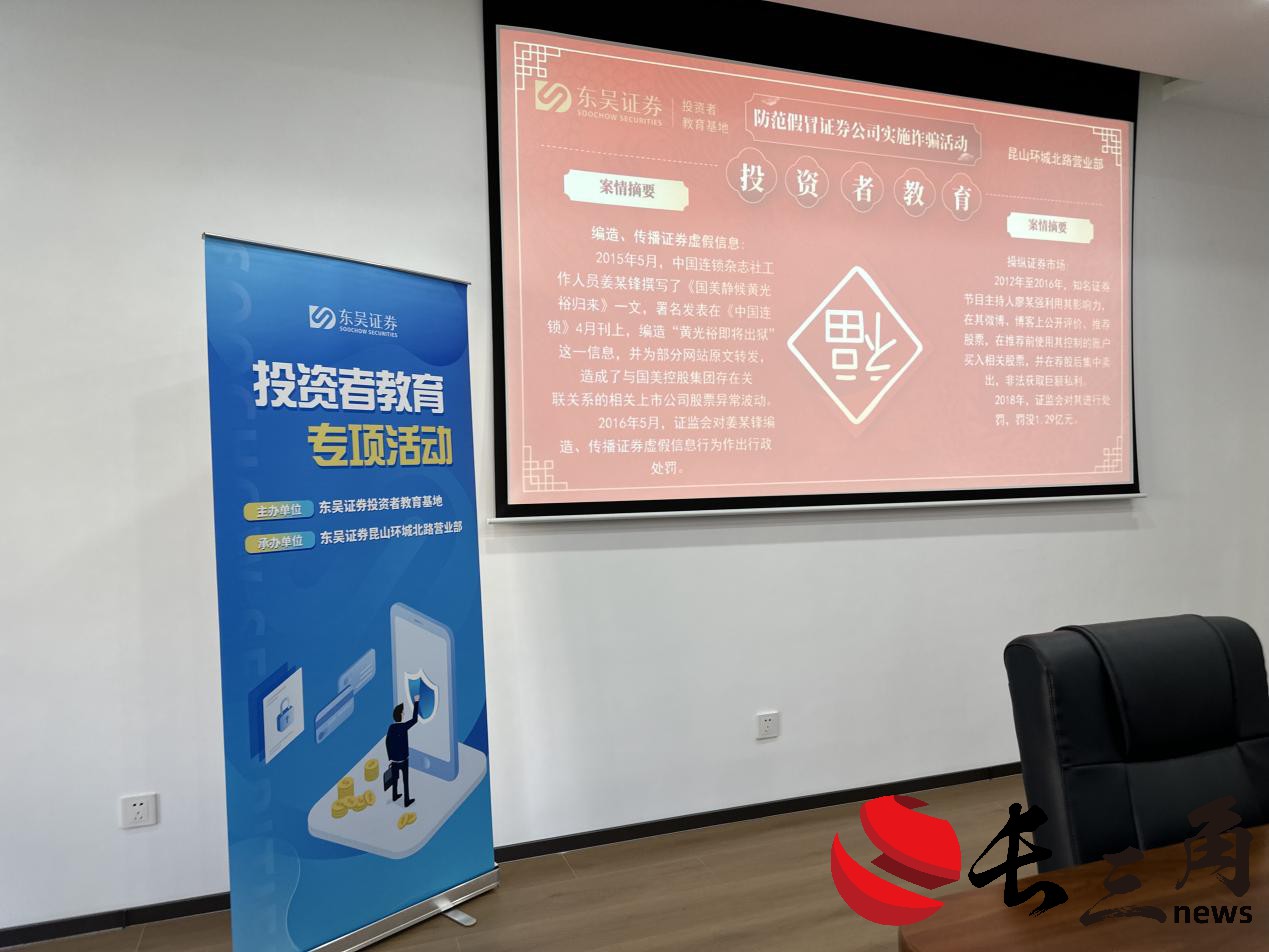 微信图片_20240129154714