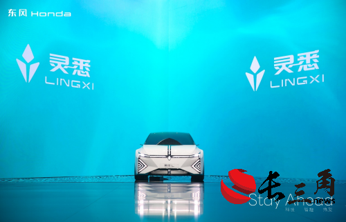 东风Honda 2023年度销量突破61万辆，尽展领先合资力量