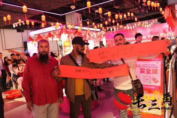 微信图片_20240123163714