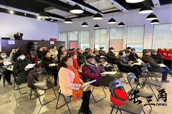宽巷子社区2023年社区保障资金项目结项评估会顺利开展
