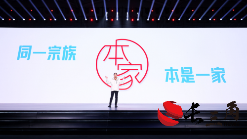 价值引领 创新驱动 东风Honda全速驶向电动新纪元
