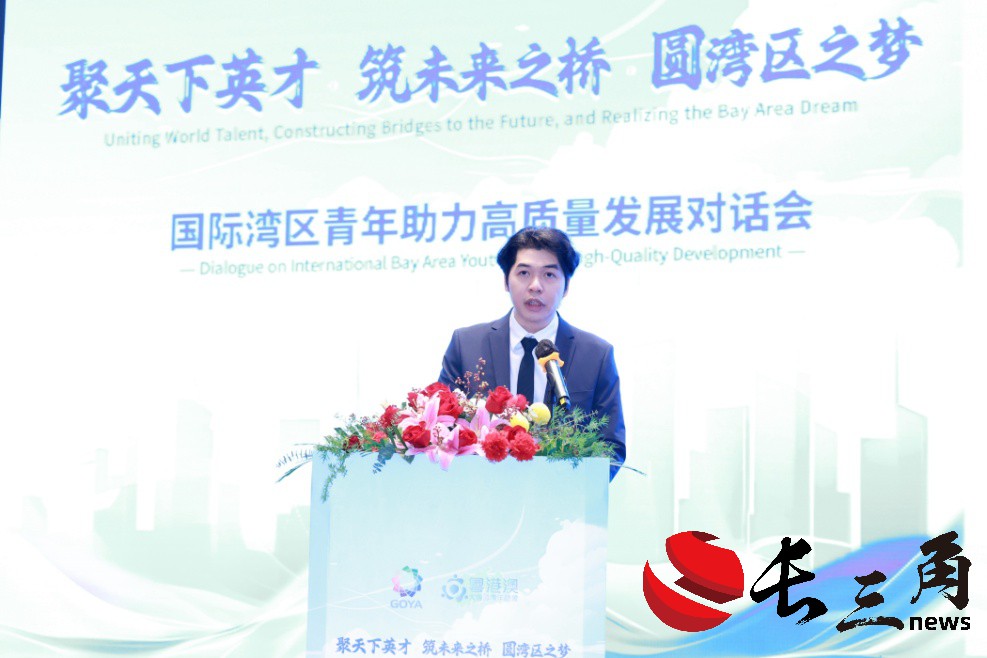 微信图片_20240303155031