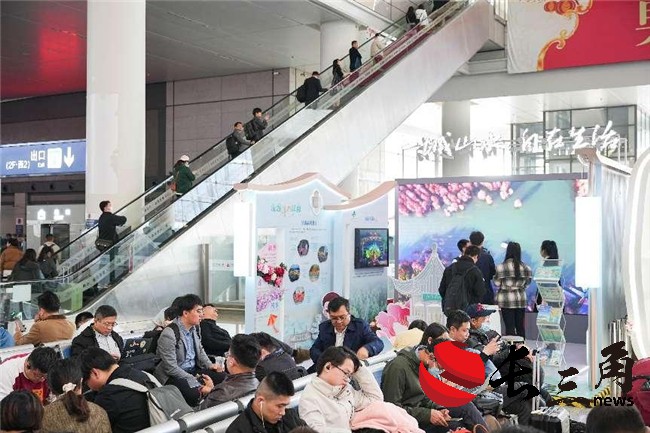 来虞城度假 品虞式生活 2024年常熟文旅展在虹桥站开展