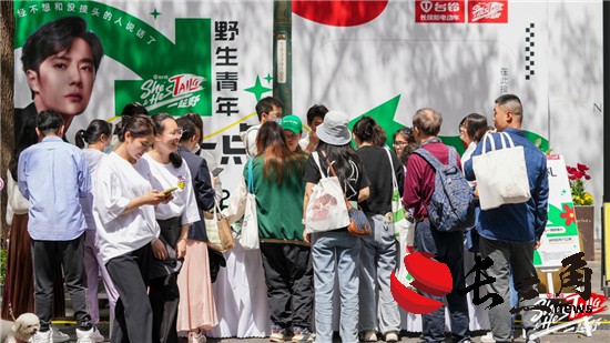 图片2.jpg