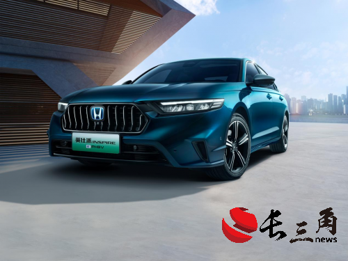 文旅IP热度攀升，驾驭英仕派畅享“型”走的品质