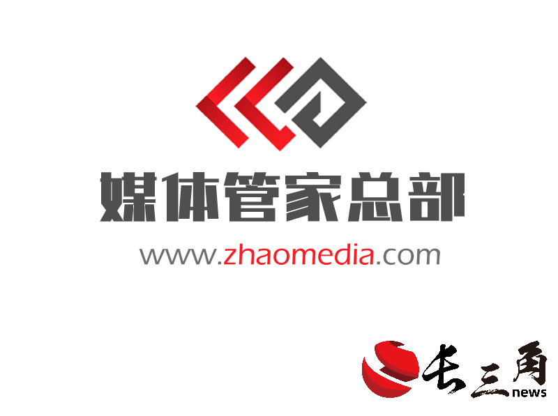 媒体管家总部-总部1.png
