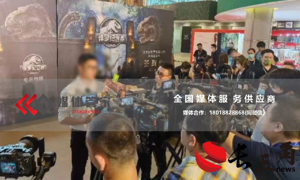 媒体管家2.jpg