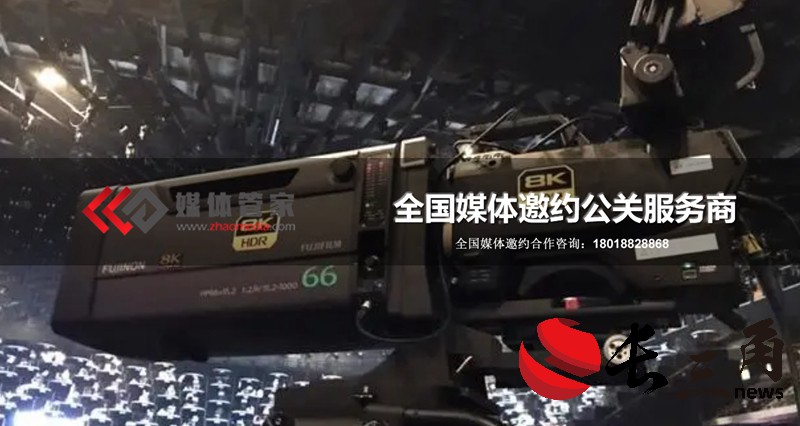 媒体管家7600_副本.jpg