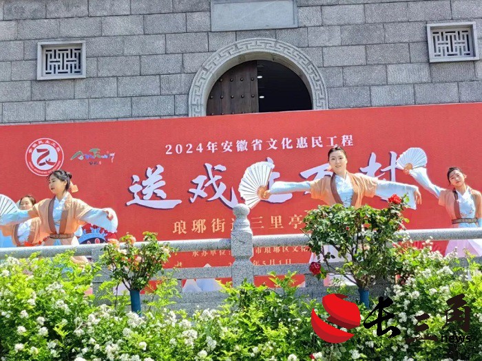 579.jpg