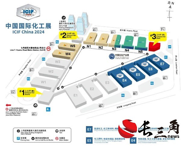 助力行业腾飞，2024中国国际化工展九月再相约