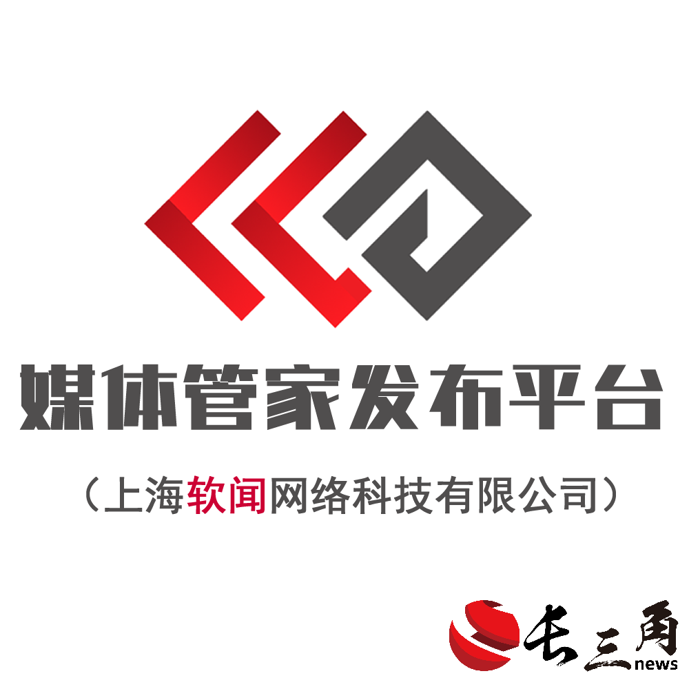 媒体5.png
