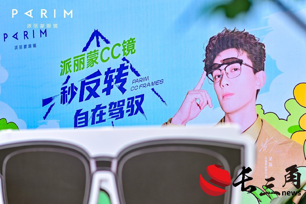 微信图片_20240512143907