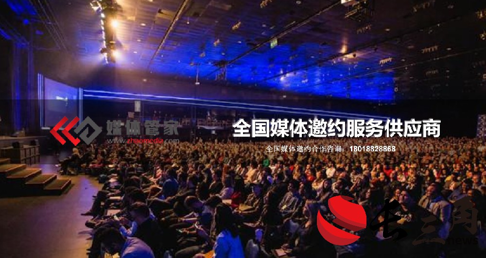 媒体管家7790.jpg