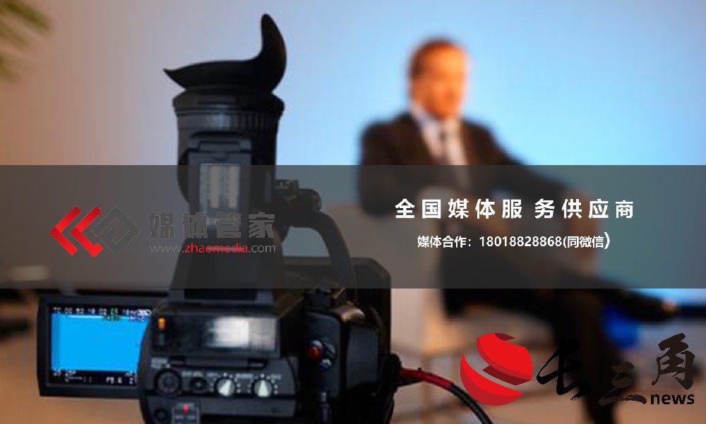 媒体管家12.jpg