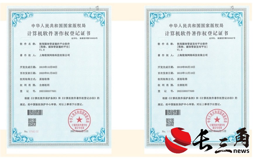 微信截图_20240530155538.png
