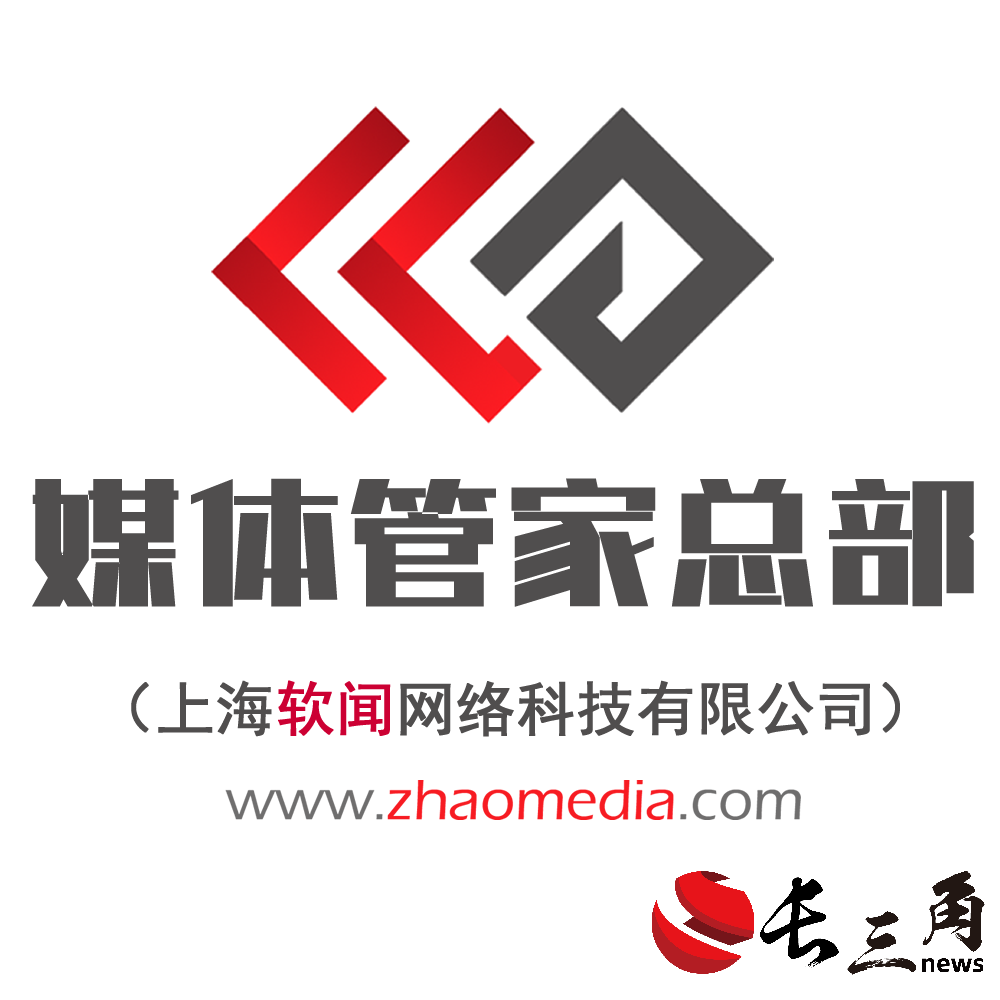 媒体9.png