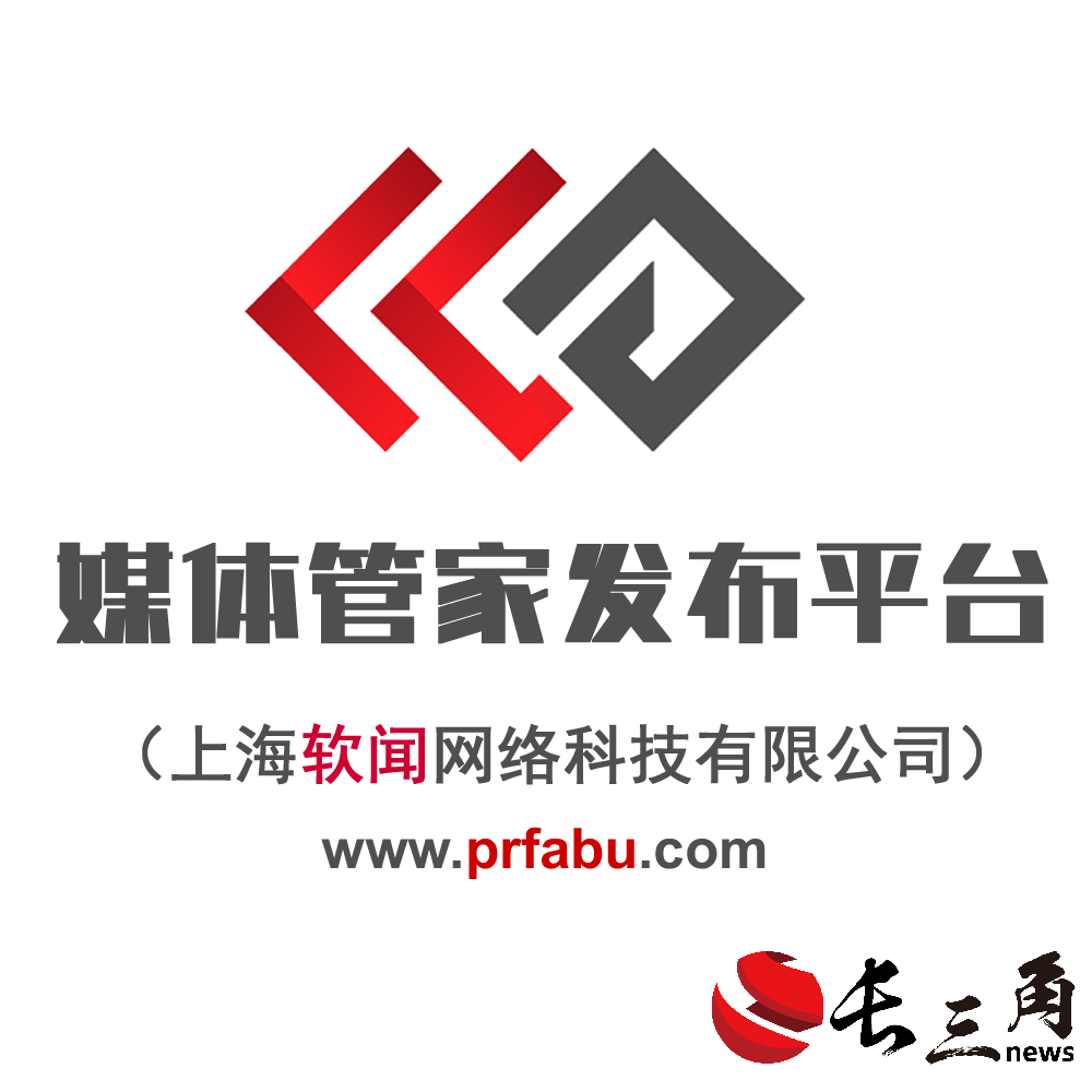 媒体10.png