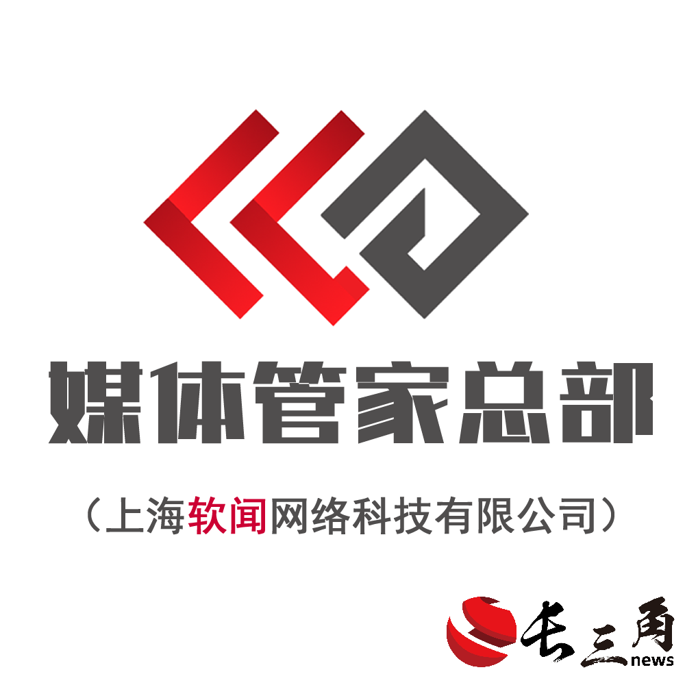 媒体3.png