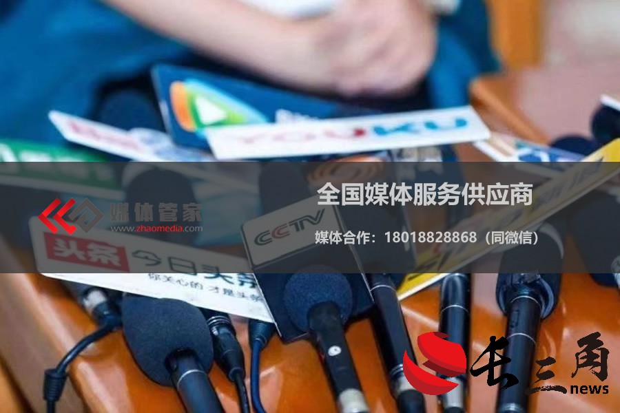 微信图片_2023890900110.jpg