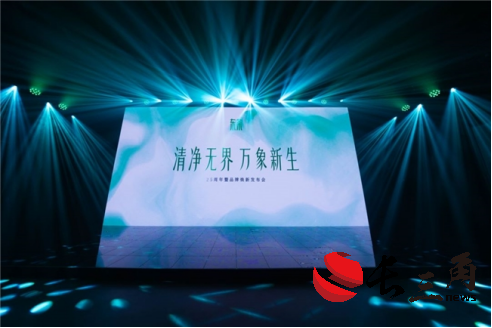 东茶25年持续聚焦深加工领域创新