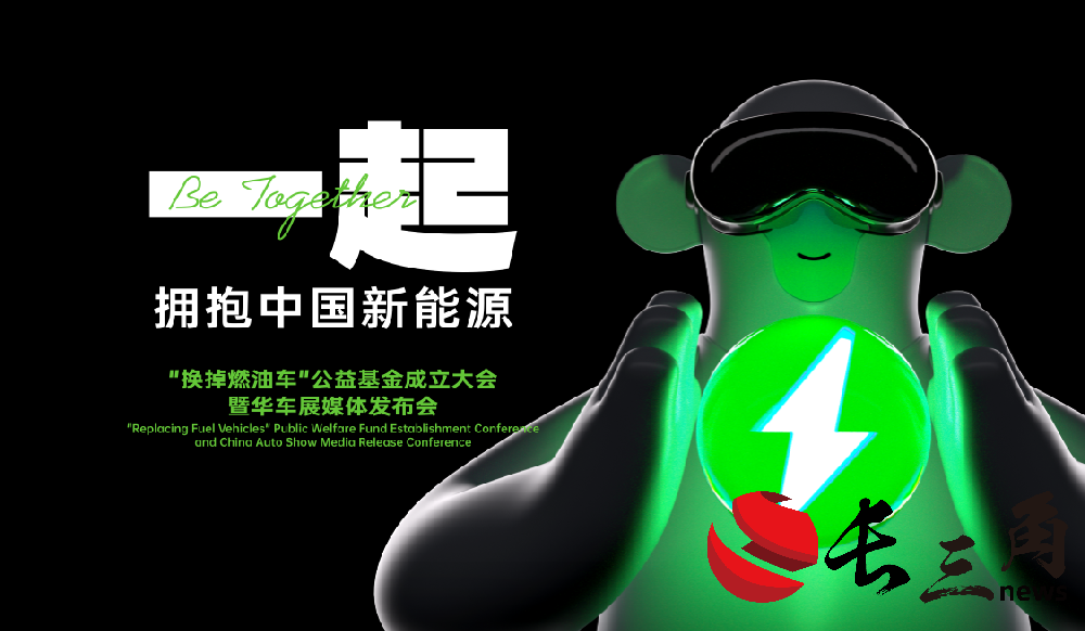 微信图片_20240701111359