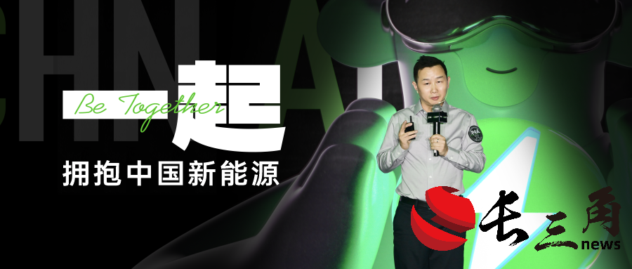 微信图片_20240701161232