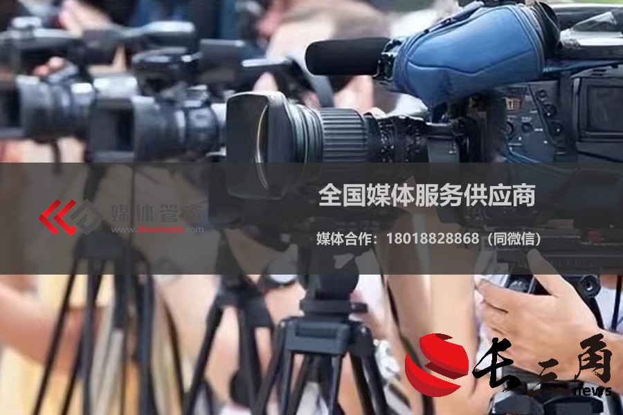 微信图片_20238950110.jpg