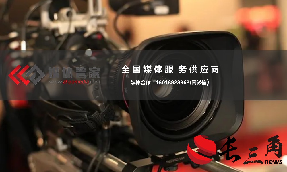 媒体管家10.jpg