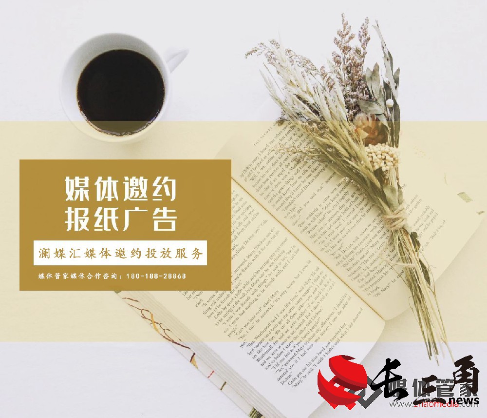 a967fe9c83d85cb22acf64103a0b028.jpg