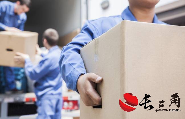 瓦楞纸市场震荡下行 “金九银十”能否带来转机？