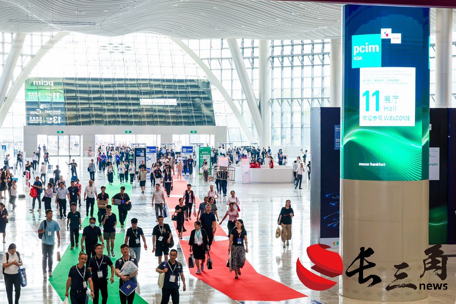 刷新展会多项数据记录，PCIM Asia 2024圆满举行