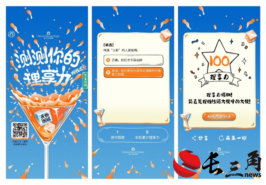 1728549522599916.png 1728549522599916.png