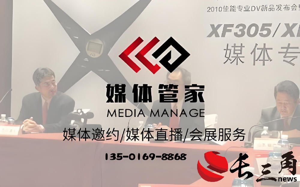 787af61e-5ab5-4197-b22f-4f1fc9b175a6.jpg