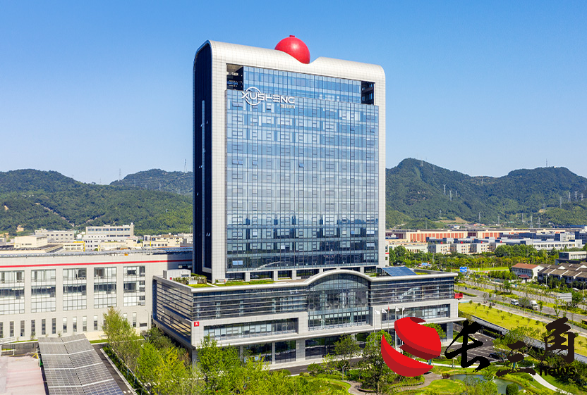 1730990237289359.png 旭升集团.png