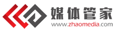 媒体管家