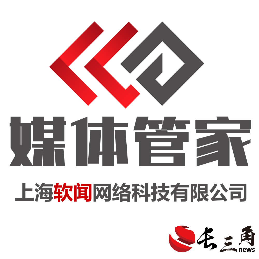 媒体13.png