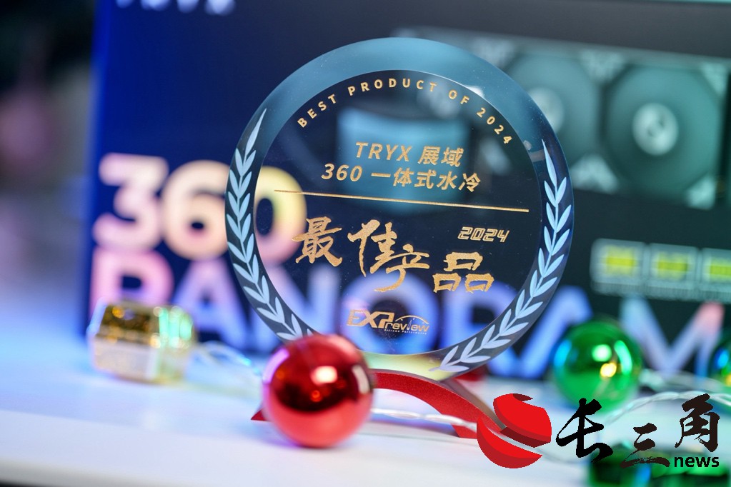 电脑游戏的截图
低可信度描述已自动生成