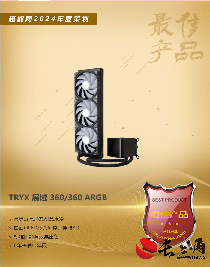 图片包含 文本
描述已自动生成