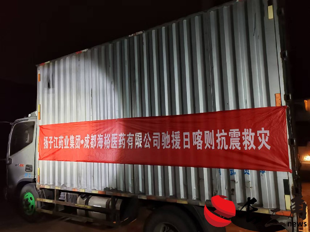 微信图片_20250109100619.jpg