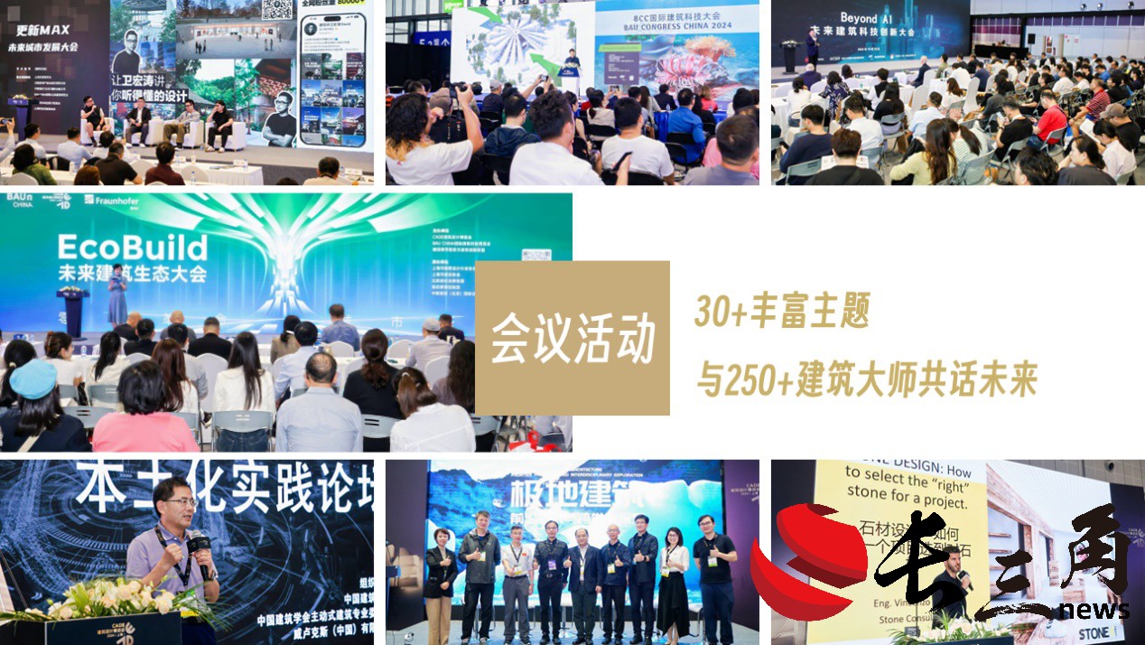 图形用户界面
低可信度描述已自动生成