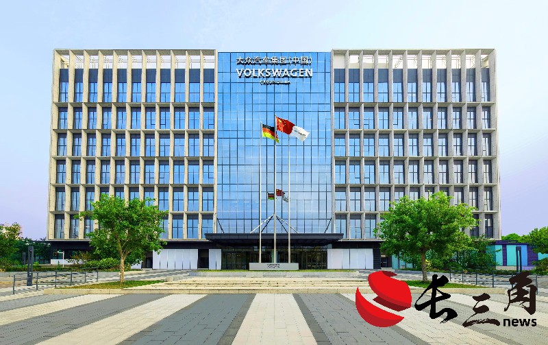 2025年车市价格战将加剧？大众中国贝瑞德称将着力提升成本竞争力