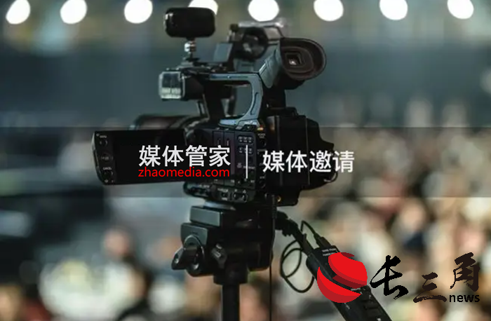 媒体管家官网-全网搜索霸屏、搜索排名、搜索营销服务-媒体管家