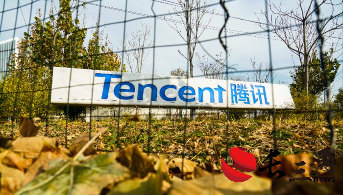 腾讯通报2024反舞弊情况：20多人涉嫌犯罪，IEG和CSIG成重灾区