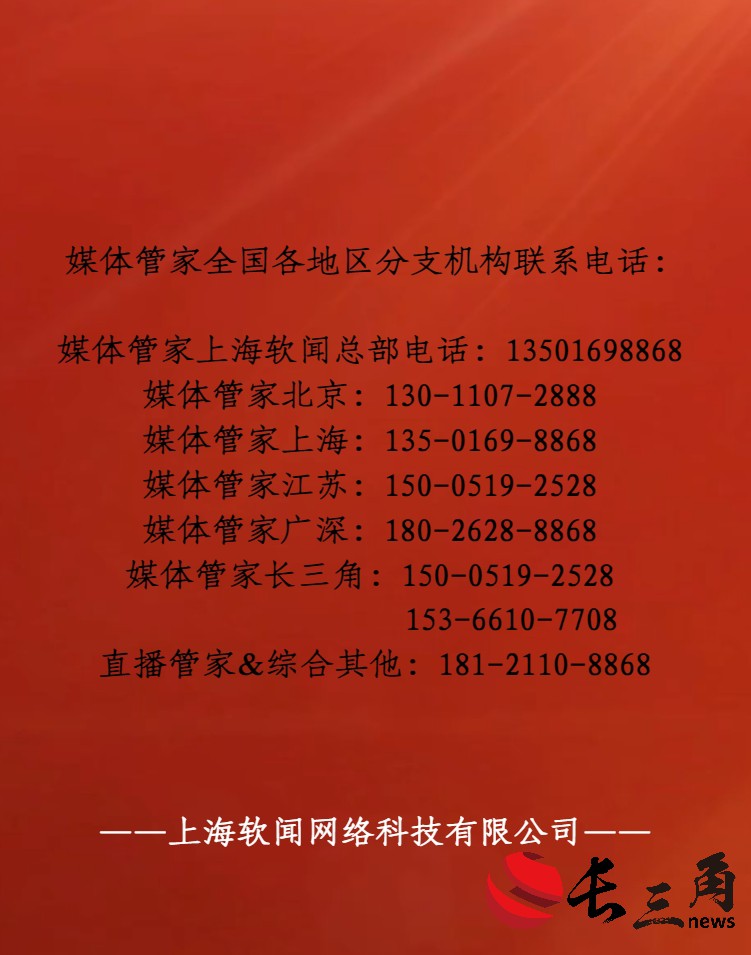 微信截图_20250120140039.png