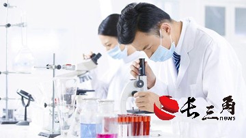 d3df6a6c52e5f265258a3e4a97d2e8ce_20250122ddc634c042b948d68cd8cd6af8495cb2_20250122c574fbe5b4c847bc9551a789ec3da659.jpg