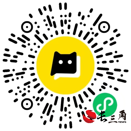 https://img2.danews.cc/upload/images/20250124/ef1be71df039520cff51f9ae9e45e3f7.png